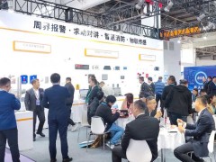 智慧安防:科技驅(qū)動,構(gòu)建城市安全新防線“2026杭州安博會”